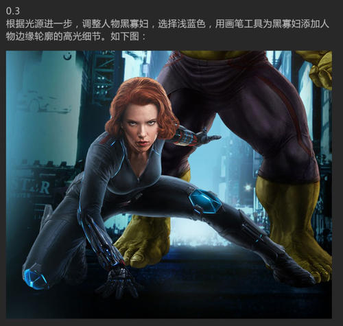 入职没有学位证书怎么办