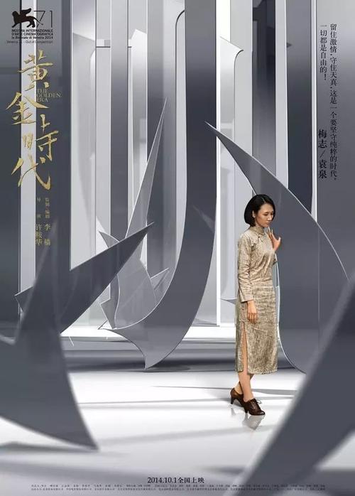上海大学学历认证